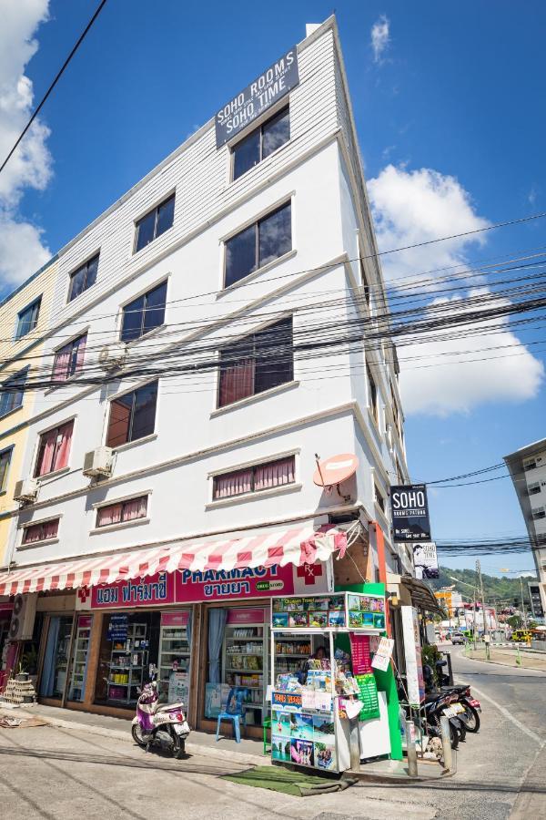 Patong Holiday Dream Hotel Экстерьер фото